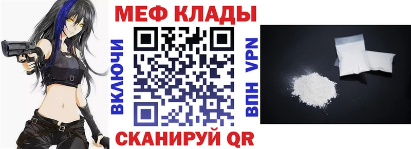 Где продают наркотики Миллерово МДМА  Кокаин  ГАШ  Амфетамин  ОМГ ОМГ как войти  APVP  Каннабис 