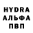 Экстази MDMA TheScaleless