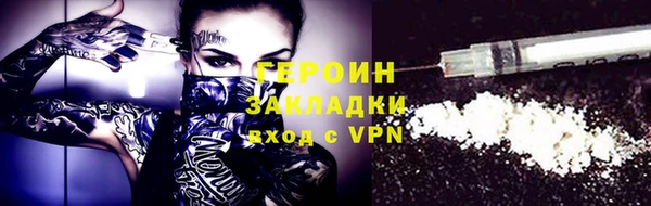 дмт Лагань