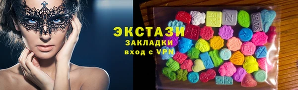 таблы Ладушкин