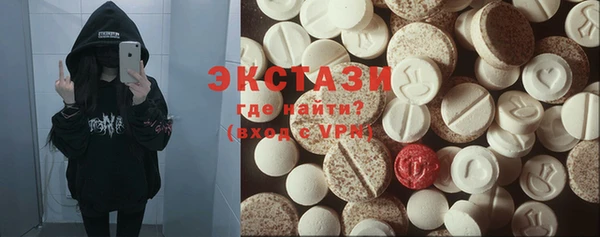 дмт Лагань
