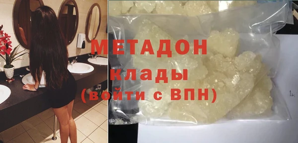 таблы Ладушкин