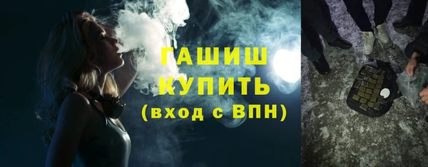 кокаин VHQ Лабытнанги