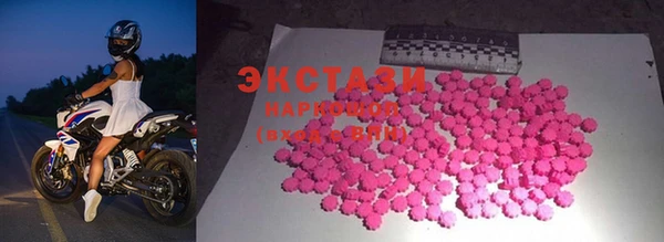таблы Ладушкин