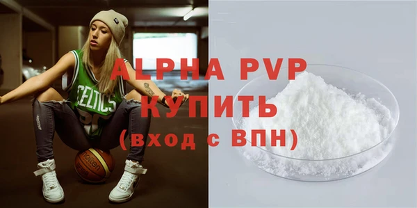 таблы Ладушкин