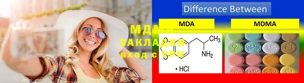 дмт Лагань