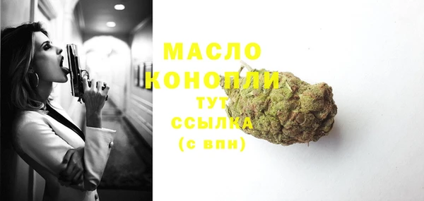 таблы Ладушкин