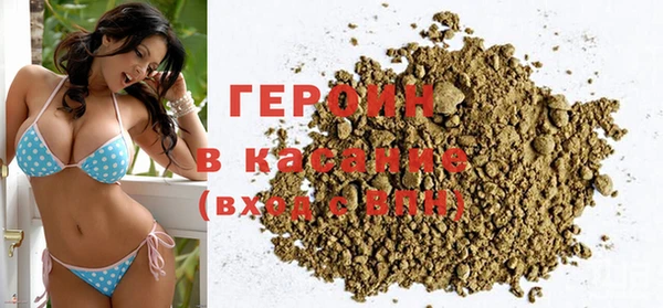 дмт Лагань