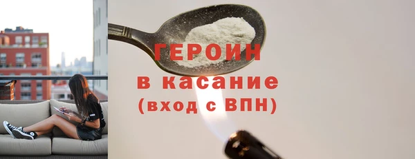 кокаин VHQ Лабытнанги