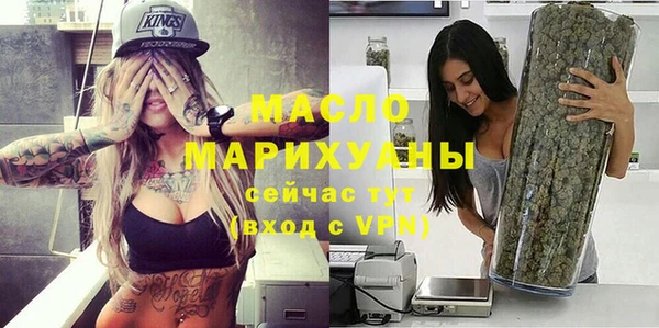кокаин VHQ Лабытнанги