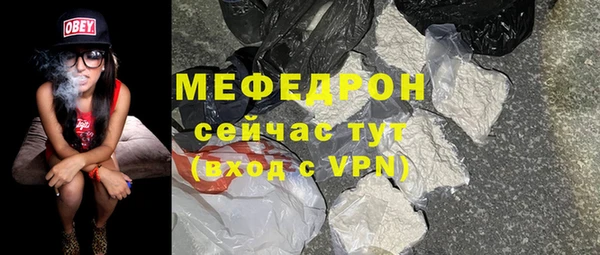 дмт Лагань