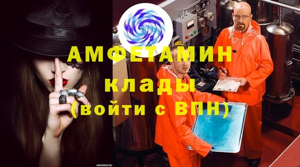 таблы Ладушкин
