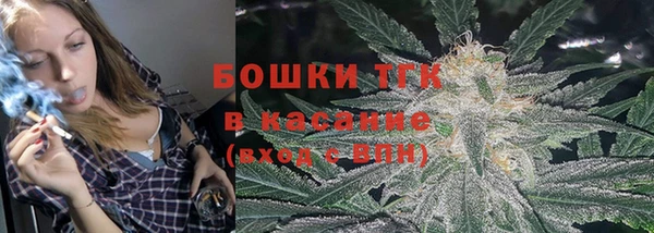 таблы Ладушкин