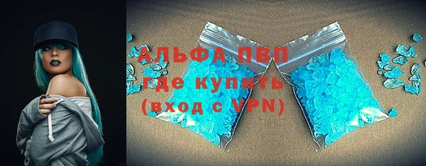 таблы Ладушкин