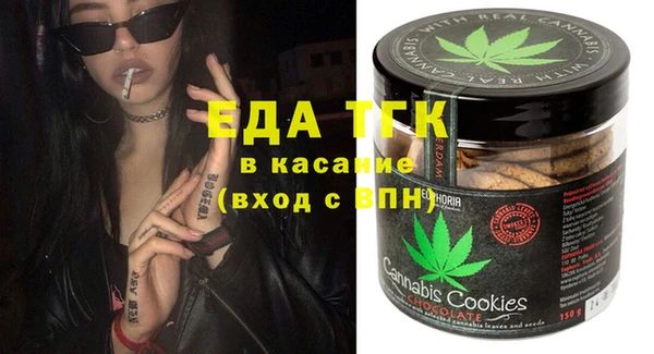 кокаин VHQ Лабытнанги