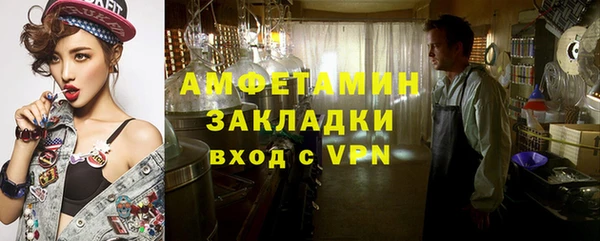 таблы Ладушкин