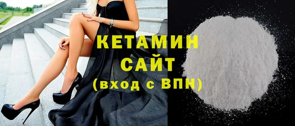 таблы Ладушкин