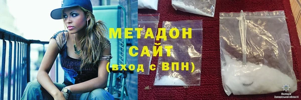 таблы Ладушкин