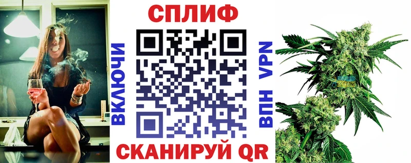 блэк спрут ссылка  Миллерово  Бошки марихуана VHQ 